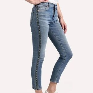 Citizens Of Humanity Rocket Crop High Rise Jeans with Textural Side Stripe